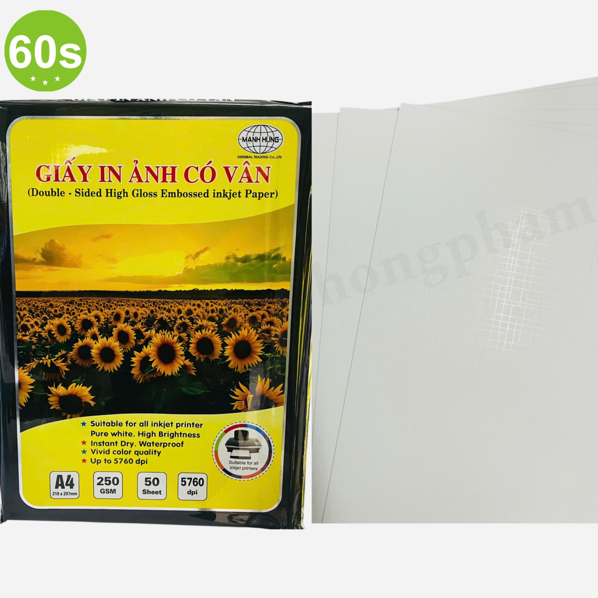 Giấy in ảnh A4 Mạnh Hưng 250g 2 mặt có vân (bao vàng) (HĐ 8%)