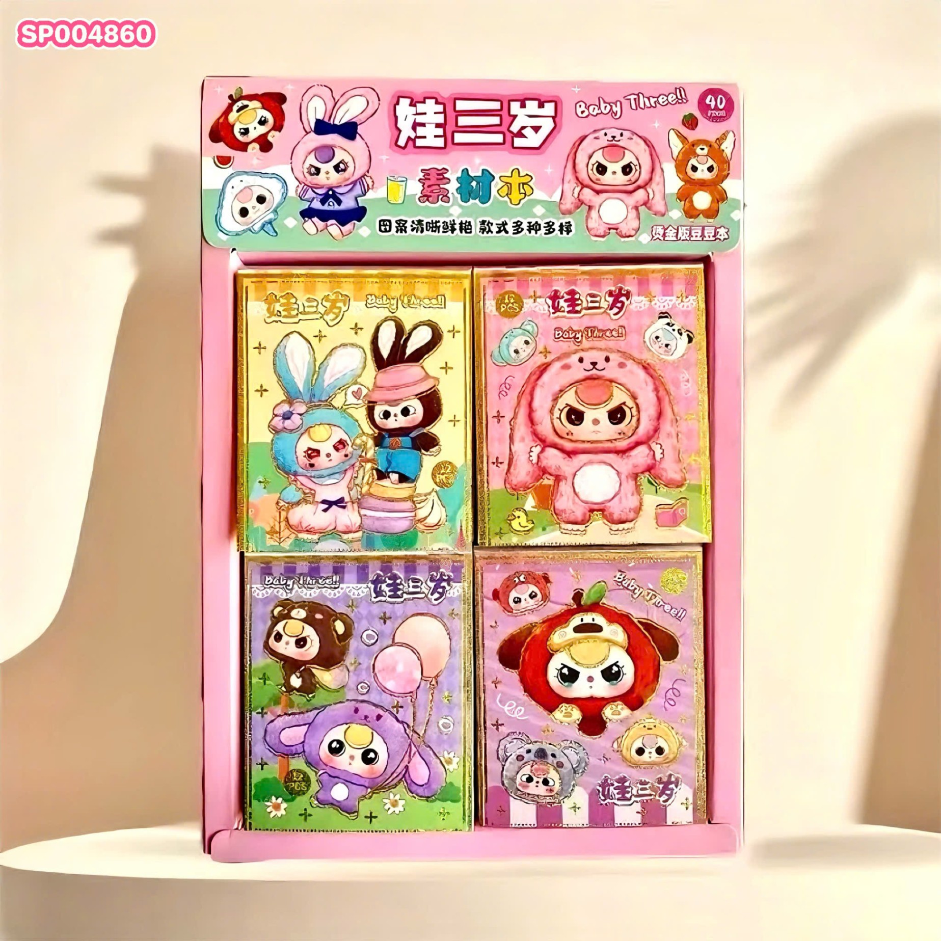 Sticker quyển Baby Three SZ/301-17 (Hộp 40 quyển)