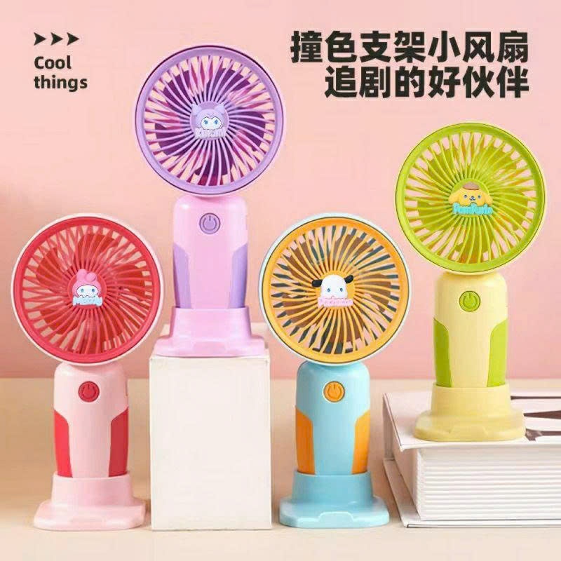 Quạt sạc kèm giá đỡ điện thoại MJ122