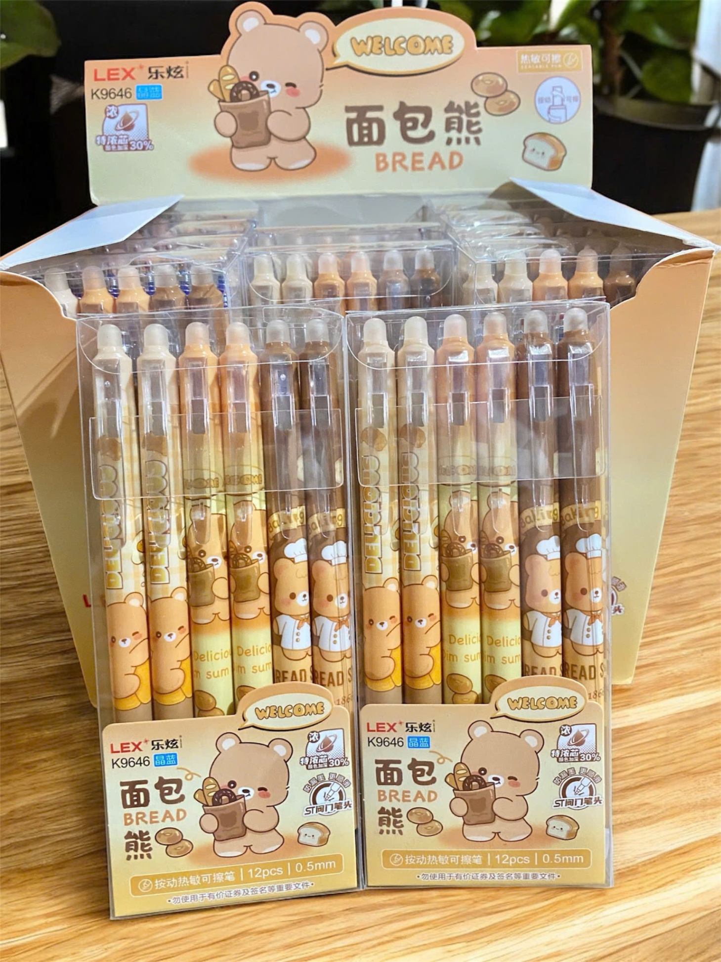 Bút gel Xanh xóa được Gấu K9646 (Hộp 12)