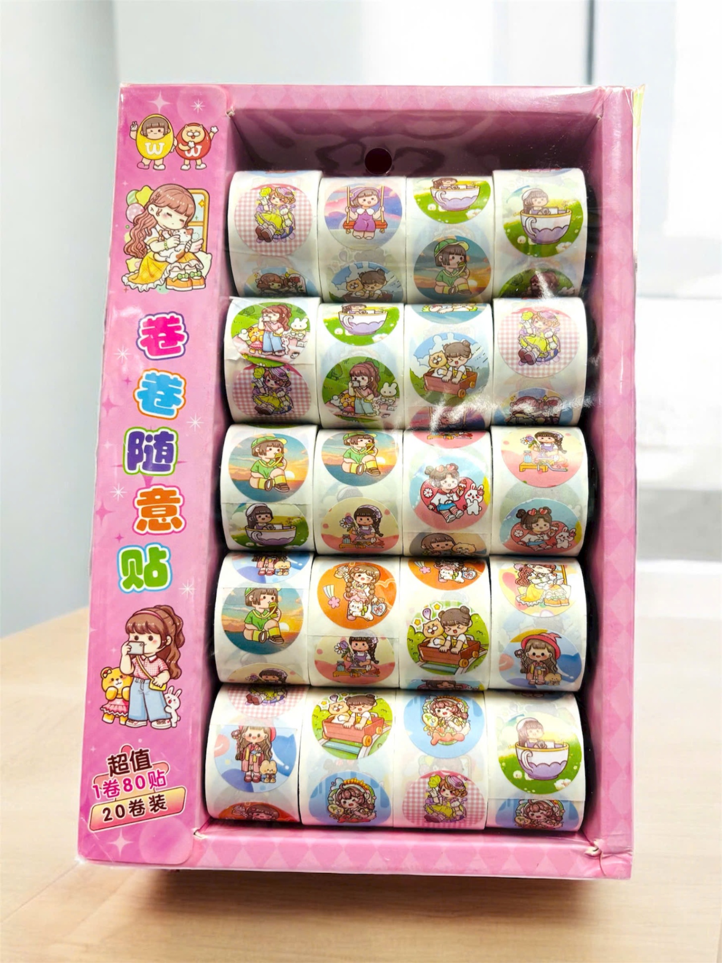 Washi cuộn SZ/360 (Hộp 20) (K)