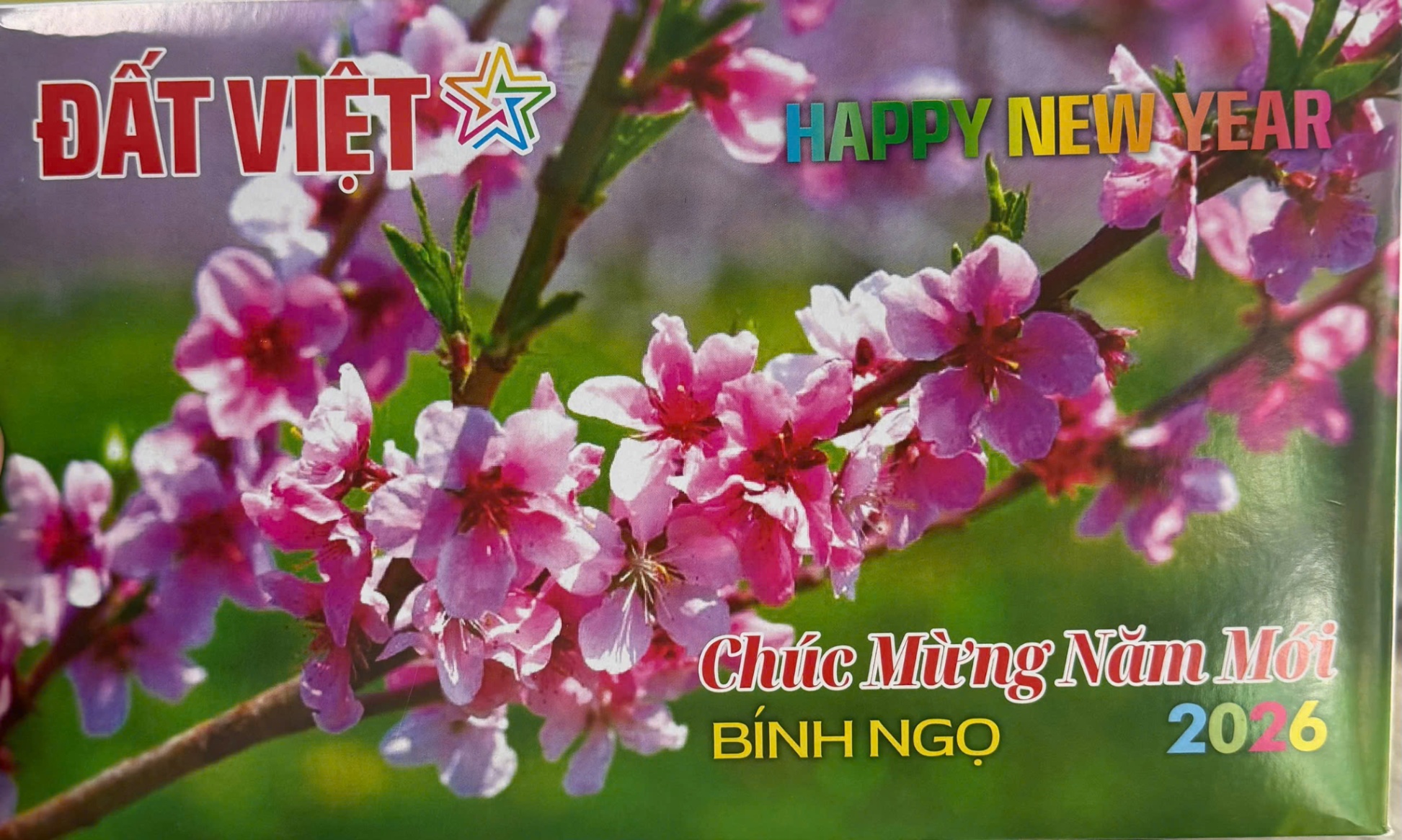 Lịch bàn Nhân Dân (Đất Việt) (HĐ 8%)
