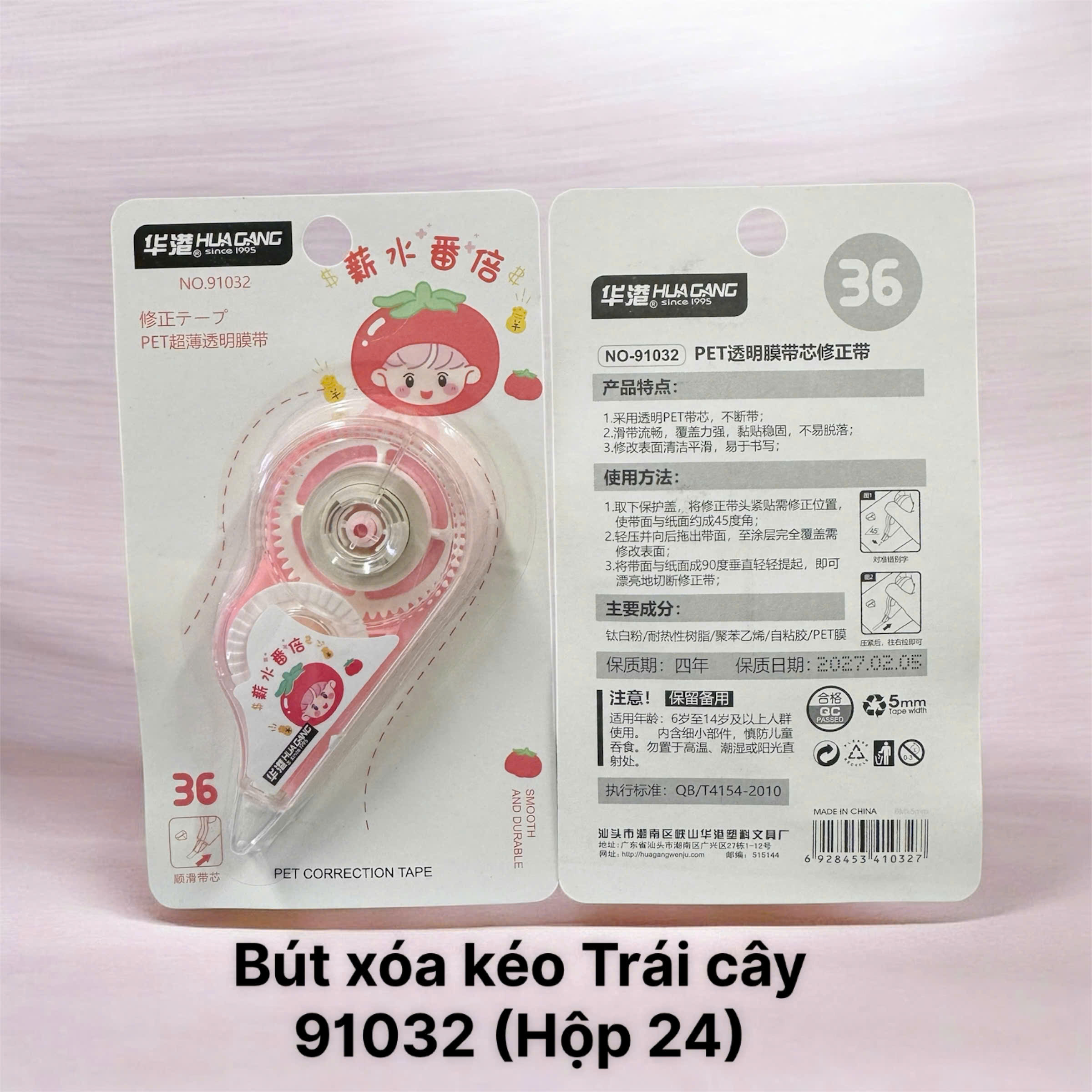 Bút xóa kéo Trái cây 91032 (Hộp 24)(HĐ 8%)