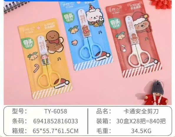 Kéo có đầu bảo vệ Lucky TY-6058 (Hộp 28)(HĐ 8%)