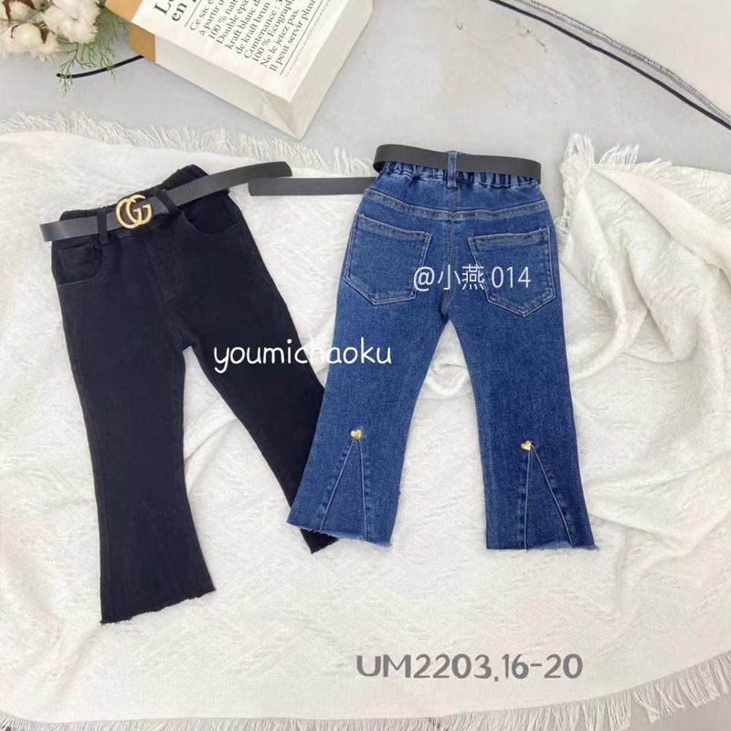 Q014-Q.Jean loe xanh belt GC