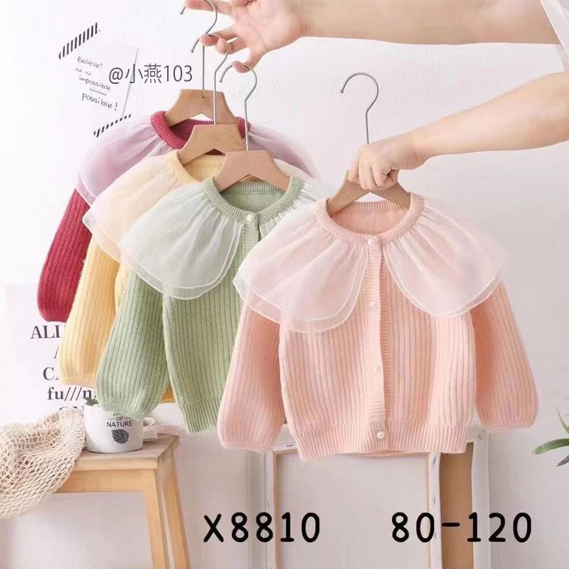 AK103-Cardigan len hồng đậm cổ voan