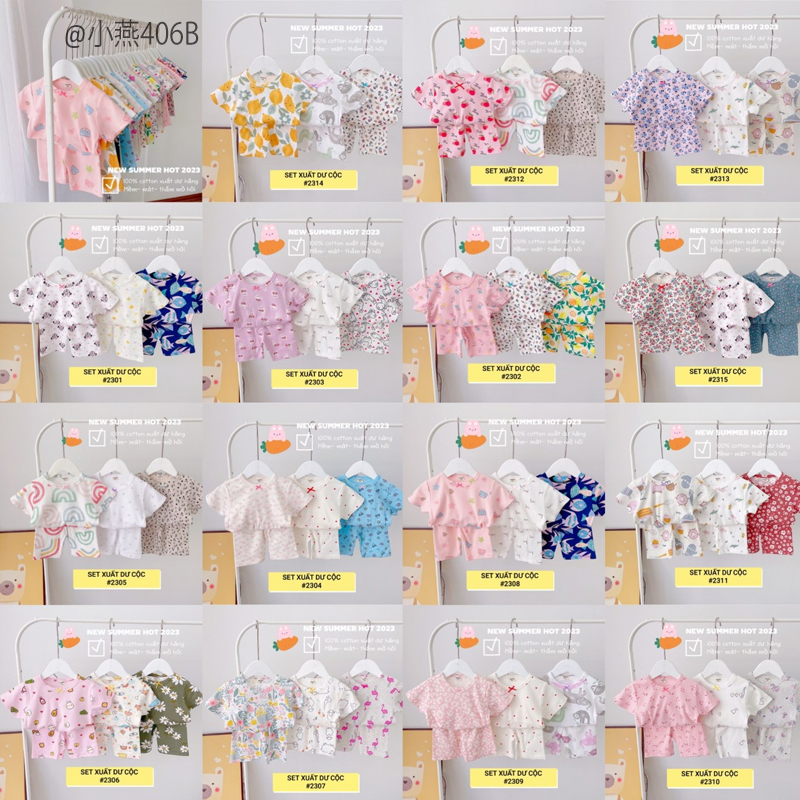 S406-S. 3 bộ cotton bé trai/gái