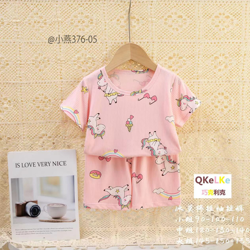 S376-Bộ cotton bé trai gái