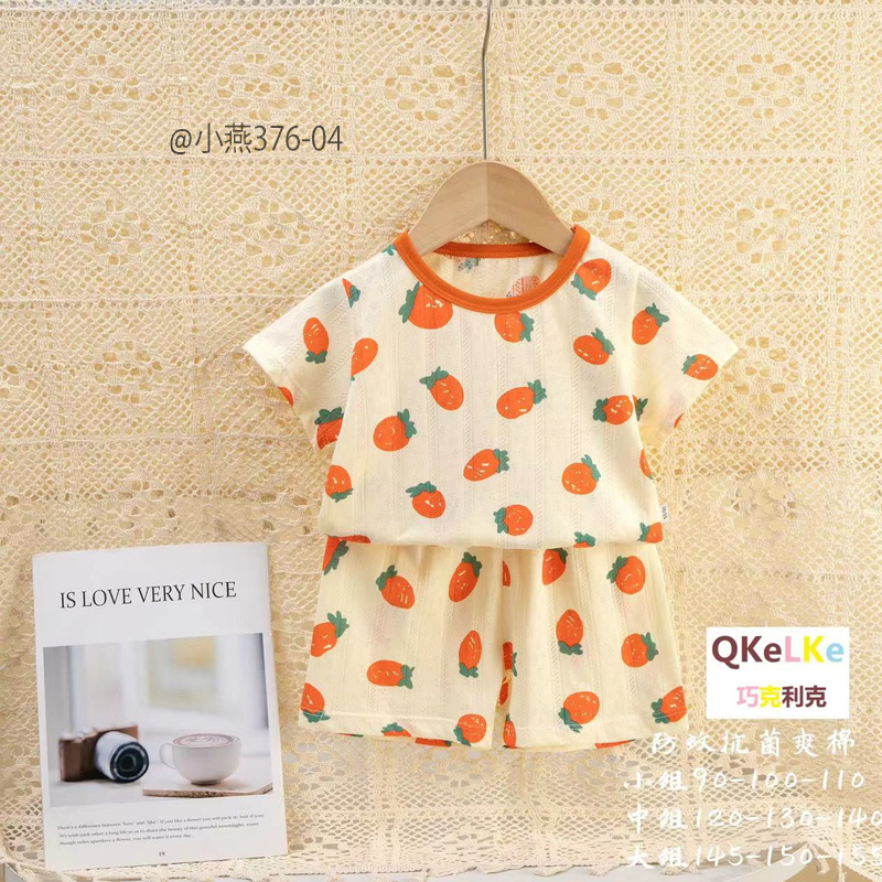 S376-Bộ cotton bé trai gái