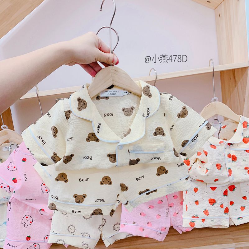 S478-S. Pijama trẻ em