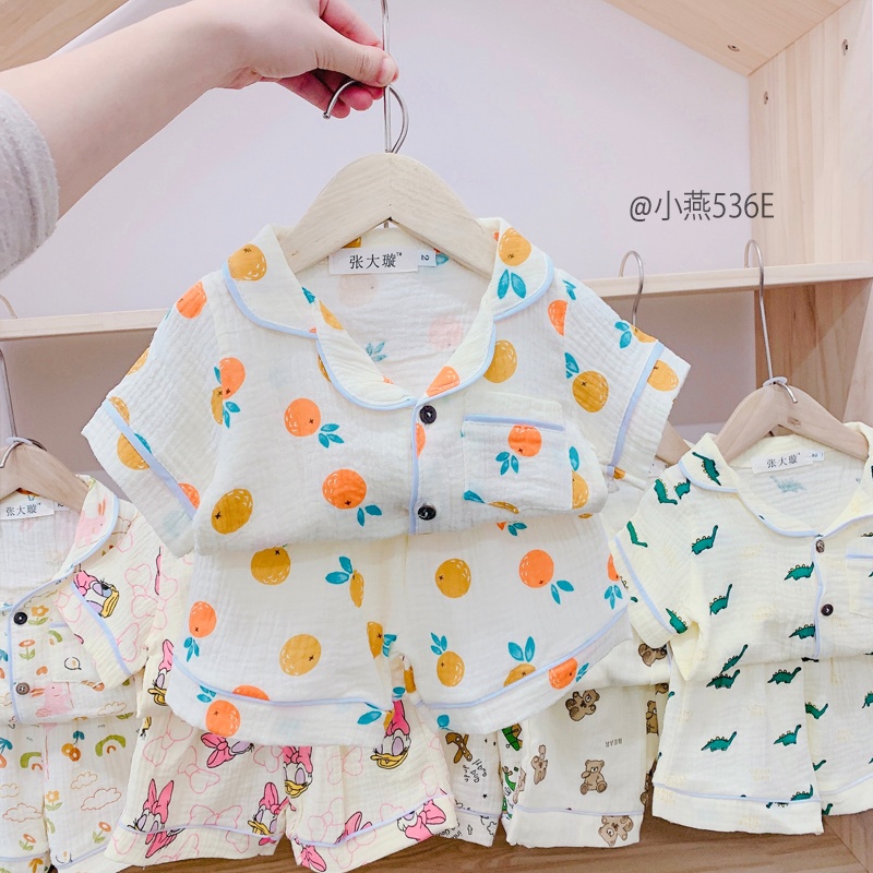 S536-Pijama trẻ em