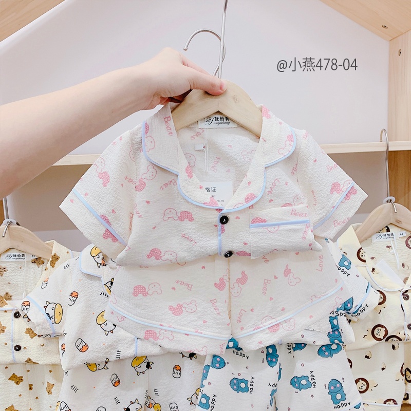 S478-S. Pijama trẻ em