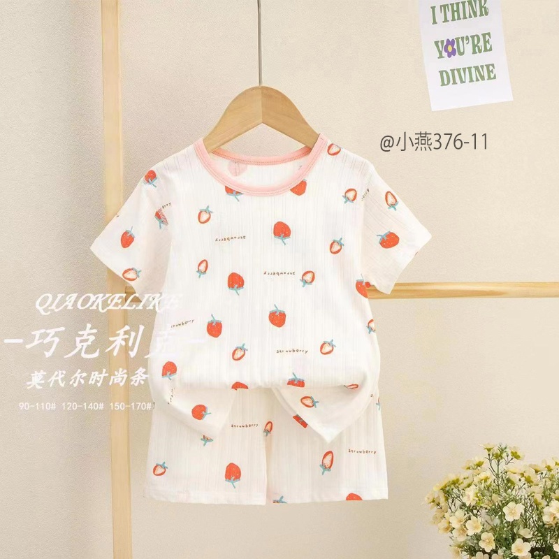 S376-Bộ cotton bé trai gái