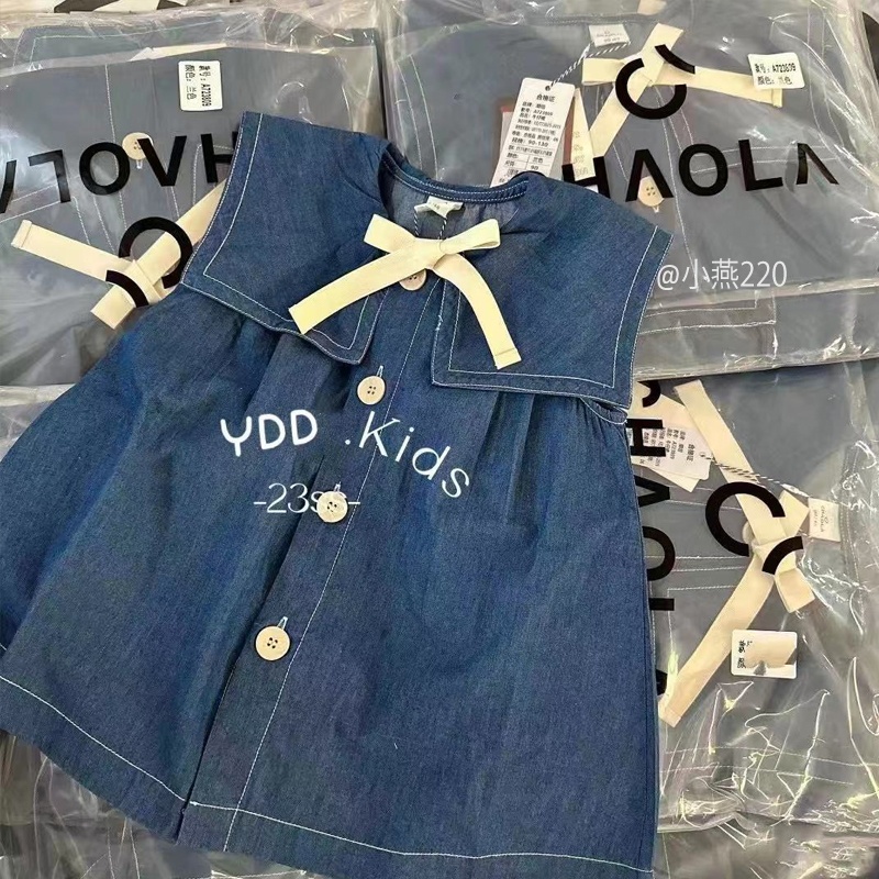 V220-V. jean xanh cổ vuông