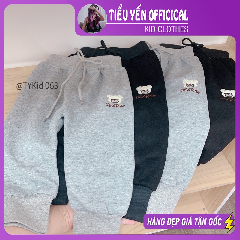 Q063-Quần nỉ jogger bé trai, gái 2 màu thêu hình gấu Tiểu Yến KID