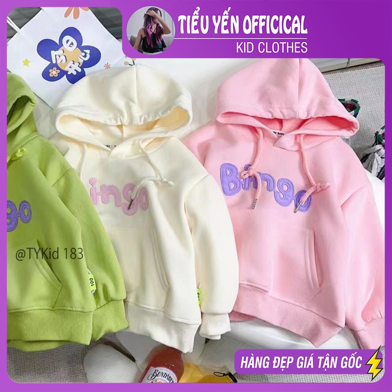 A183-Áo nỉ hoodie bé gái 2 màu trắng, hồng Tiểu Yến KID