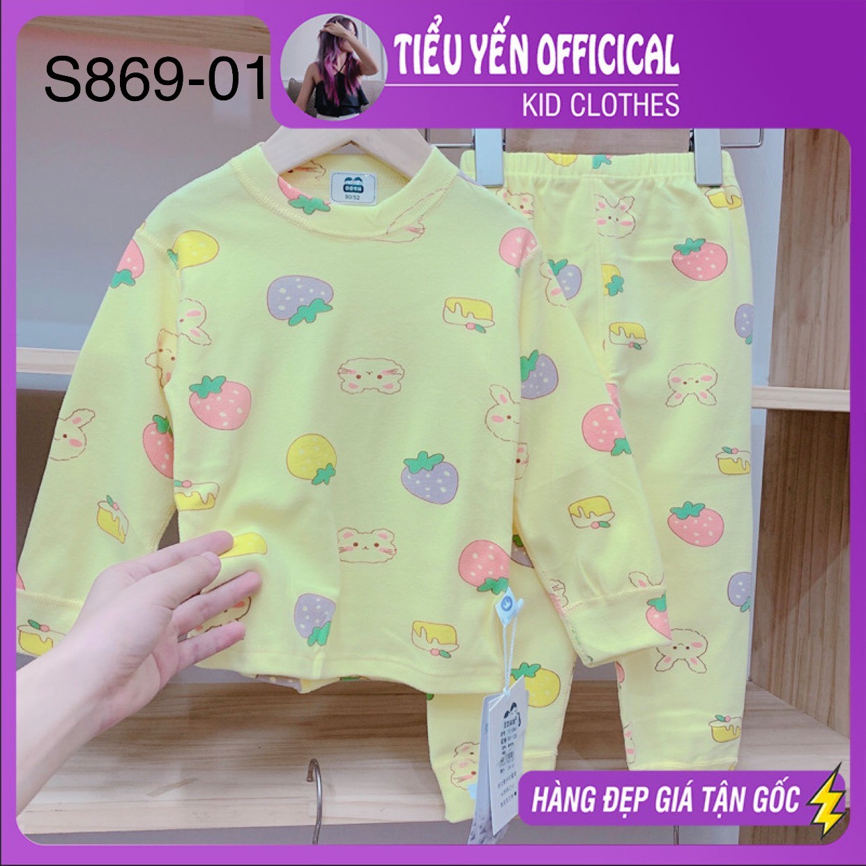 S869-Đồ bộ mặc nhà bé gái, bé trai, chất vải cotton xuất hàn loại 1 Tiểu Yến KID