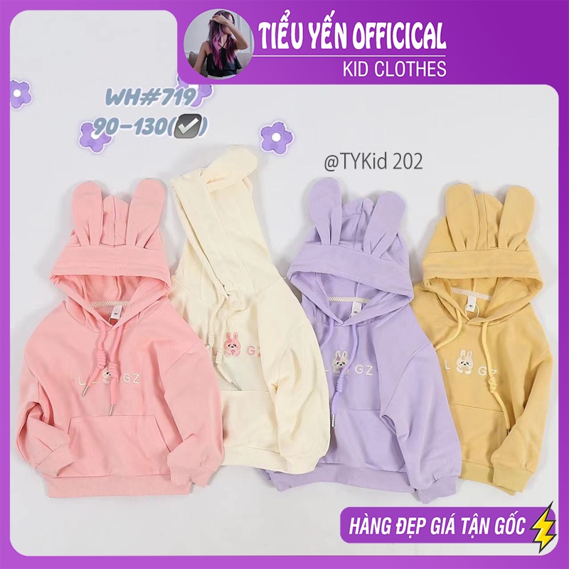 A202-Áo bé gái, áo nỉ hoodie bé gái 3 màu : hồng, trắng, vàng Tiểu Yến KID