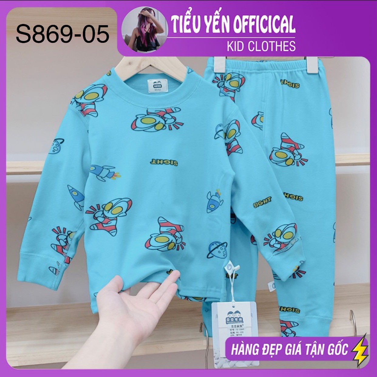 S869-Đồ bộ mặc nhà bé gái, bé trai, chất vải cotton xuất hàn loại 1 Tiểu Yến KID