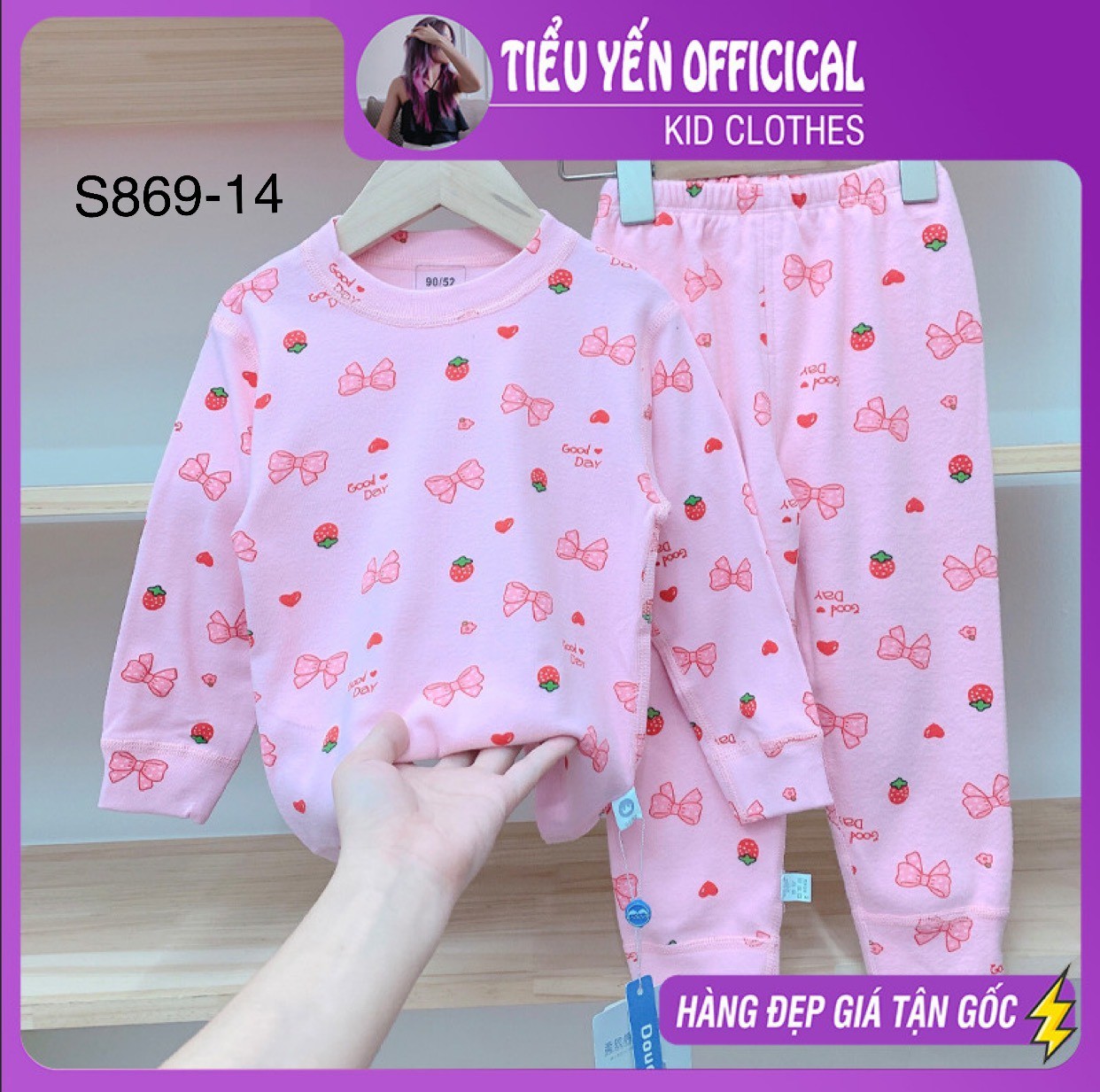 S869-Đồ bộ mặc nhà bé gái, bé trai, chất vải cotton xuất hàn loại 1 Tiểu Yến KID