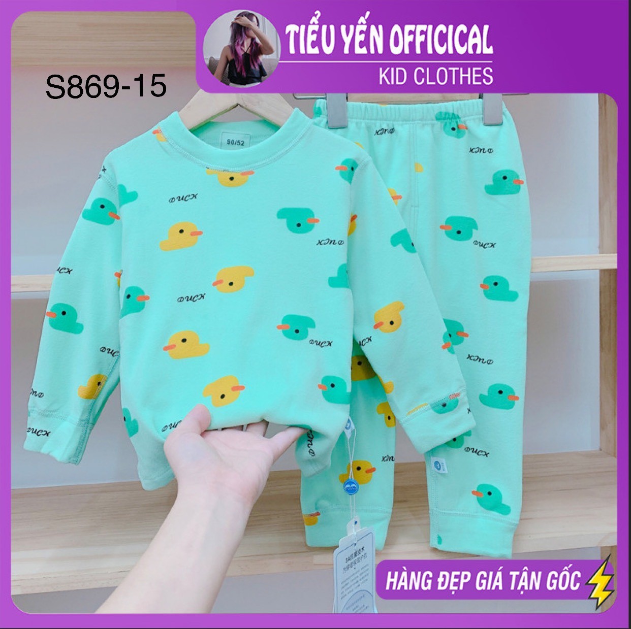 S869-Đồ bộ mặc nhà bé gái, bé trai, chất vải cotton xuất hàn loại 1 Tiểu Yến KID