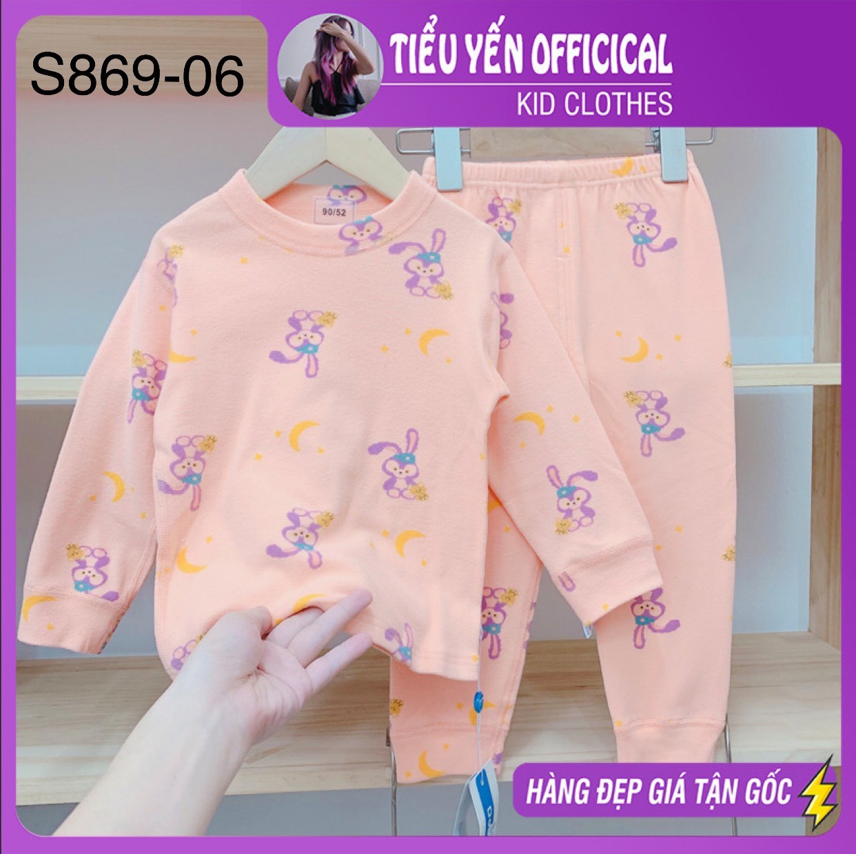 S869-Đồ bộ mặc nhà bé gái, bé trai, chất vải cotton xuất hàn loại 1 Tiểu Yến KID