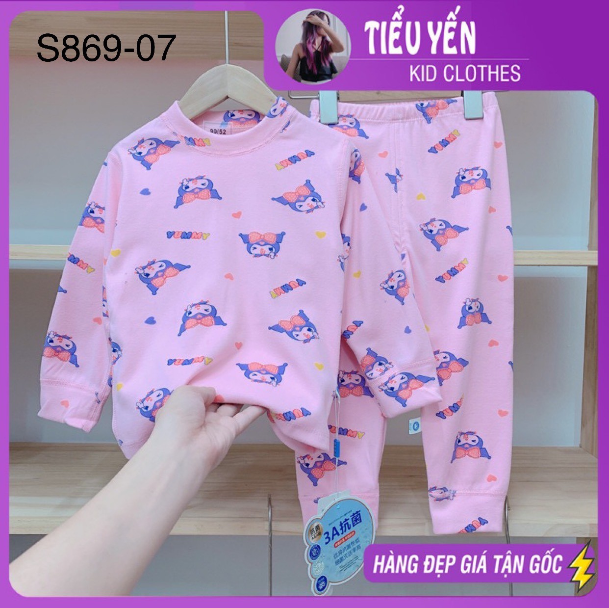 S869-Đồ bộ mặc nhà bé gái, bé trai, chất vải cotton xuất hàn loại 1 Tiểu Yến KID