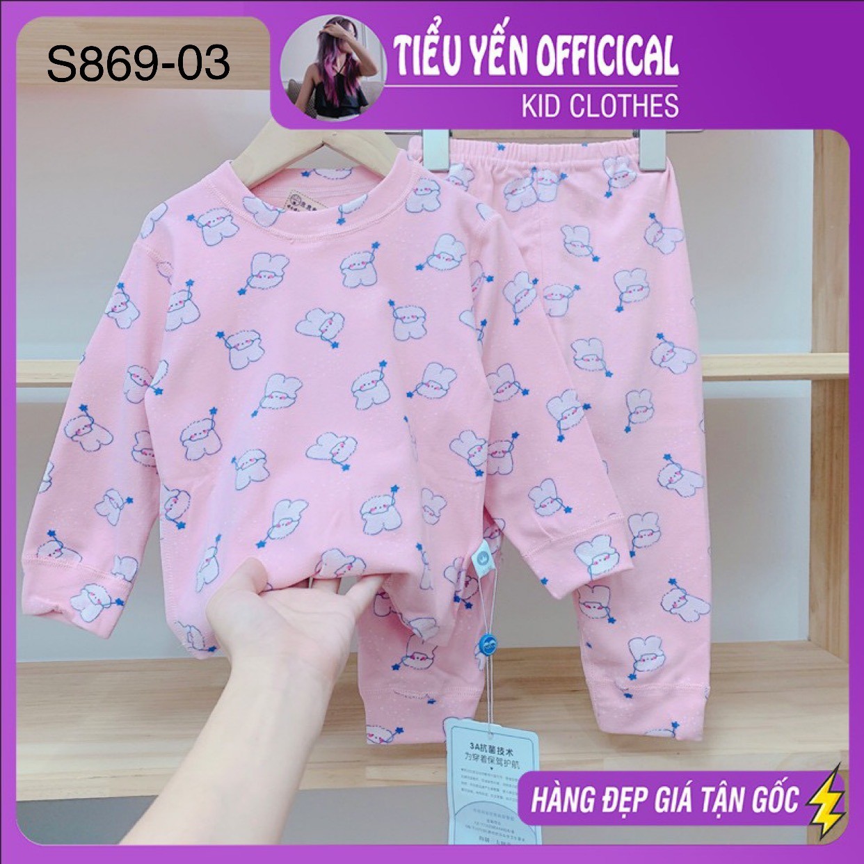 S869-Đồ bộ mặc nhà bé gái, bé trai, chất vải cotton xuất hàn loại 1 Tiểu Yến KID