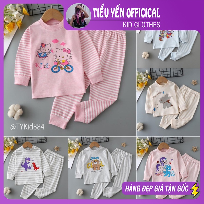 S884-Đồ bộ mặc nhà bé gái bé trai, cotton len mềm đẹp co giãn thoải mái Tiểu Yến KID