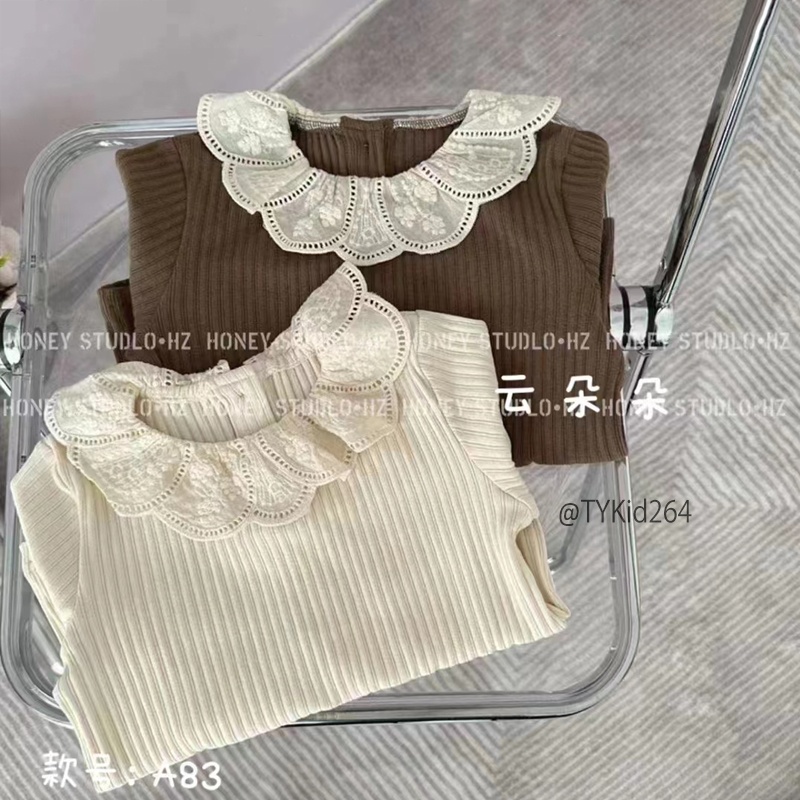 A264-Áo nỉ thu đông bé gái style hàn quốc, nỉ tăm mềm 2 màu kem, nâu Tiểu Yến KID