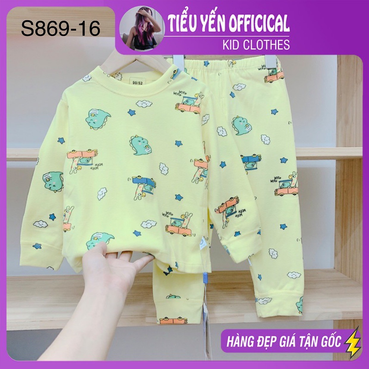 S869-Đồ bộ mặc nhà bé gái, bé trai, chất vải cotton xuất hàn loại 1 Tiểu Yến KID