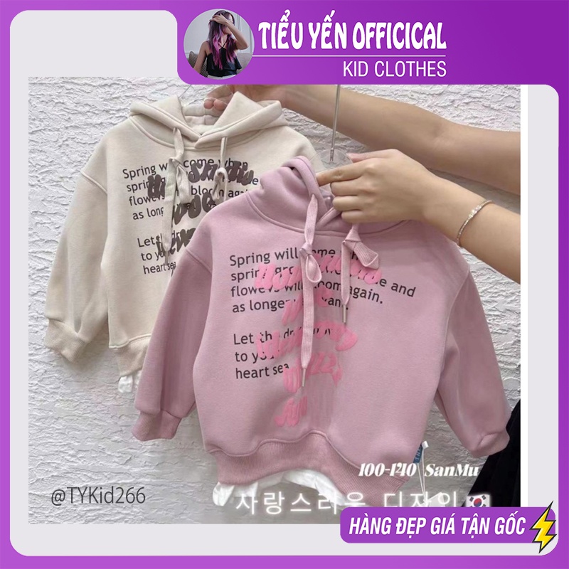 A266-Áo nỉ thu đông cho bé, áo nỉ hoodie chữ hồng, be Tiểu Yến KID