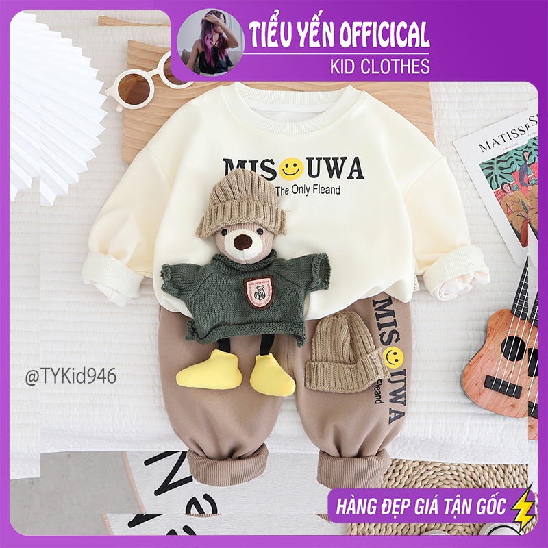 S946-Đồ bộ nỉ thu đông bé trai, áo nỉ gấu 3D và quần nỉ Tiểu Yến KID