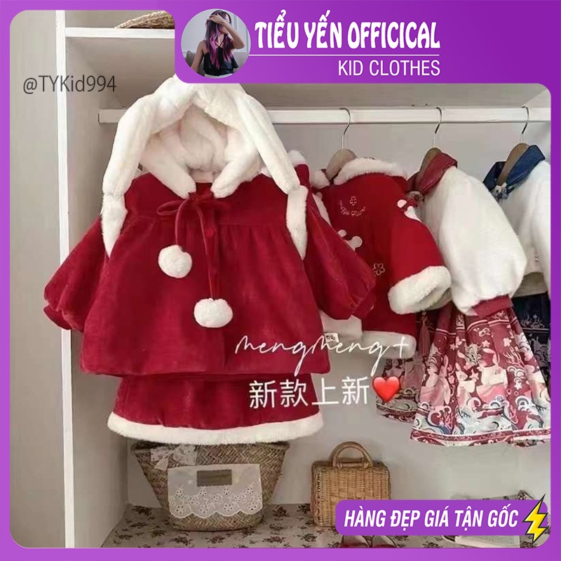 S994-Bộ nhung đỏ cao cấp Noel - Tết gồm áo mũ lông tai thỏ và chân váy Tiểu Yến KID