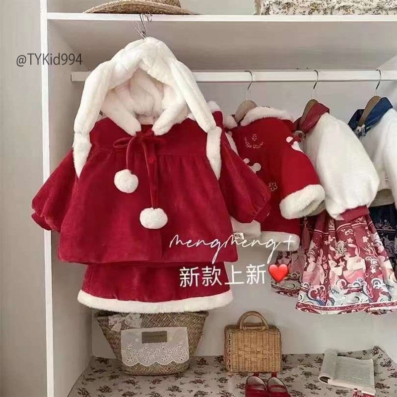 S994-Bộ nhung đỏ cao cấp Noel - Tết gồm áo mũ lông tai thỏ và chân váy Tiểu Yến KID