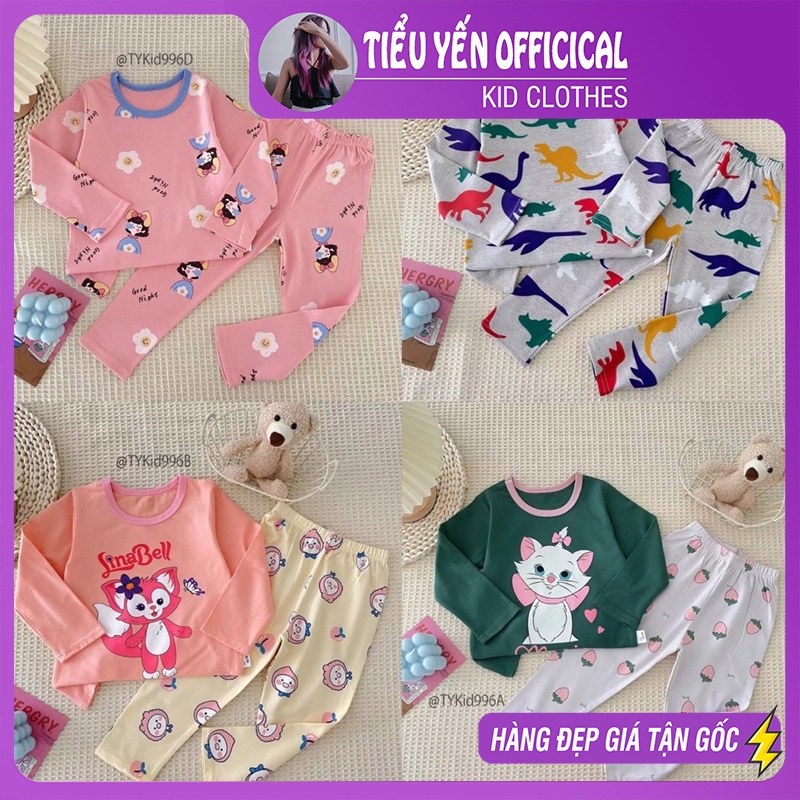 S996-Bộ cotton xuất Hàn cho bé, vải cotton mềm co giãn 4 chiều Tiểu Yến KID