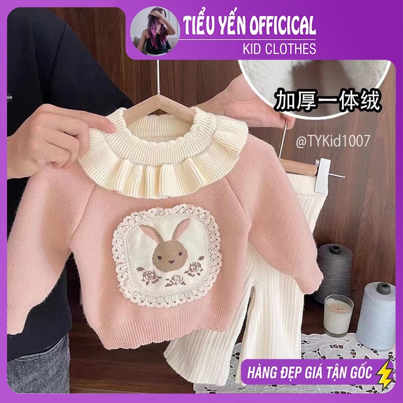 S1007-Set len cao cấp bé gái, áo len thỏ hồng và quần suông Tiểu Yến KID