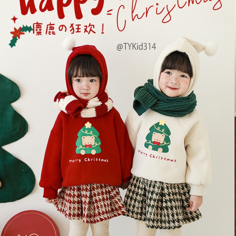 A314-Áo nỉ Noel dáng hoodie cho bé 2 màu, họa tiết cây thông Tiểu Yến KID