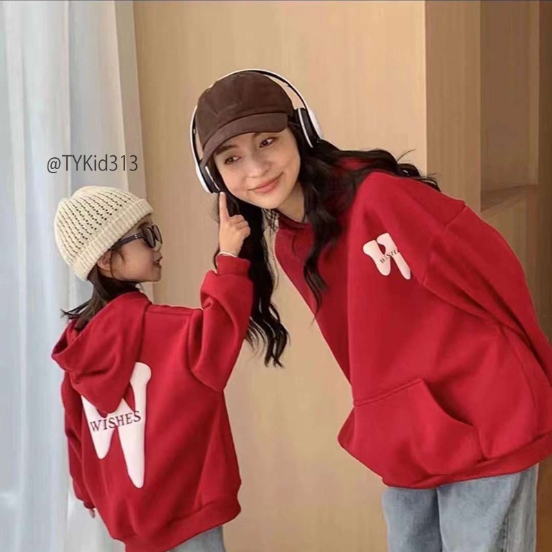 A313-Áo nỉ đỏ hoodie chữ W mặc Noel - Tết, nỉ lót nỉ dày dặn Tiểu Yến KID