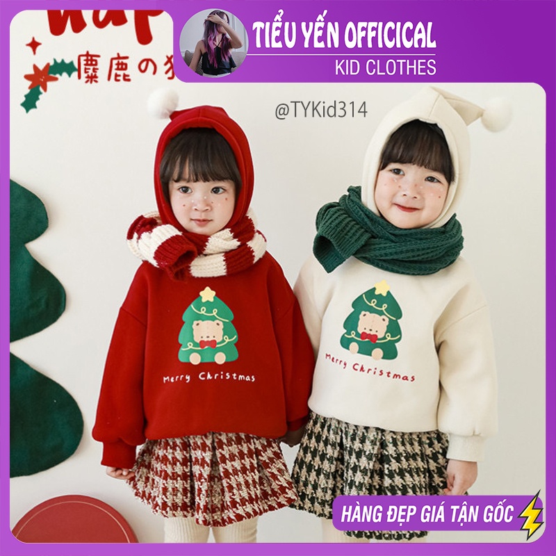 A314-Áo nỉ Noel dáng hoodie cho bé 2 màu, họa tiết cây thông Tiểu Yến KID