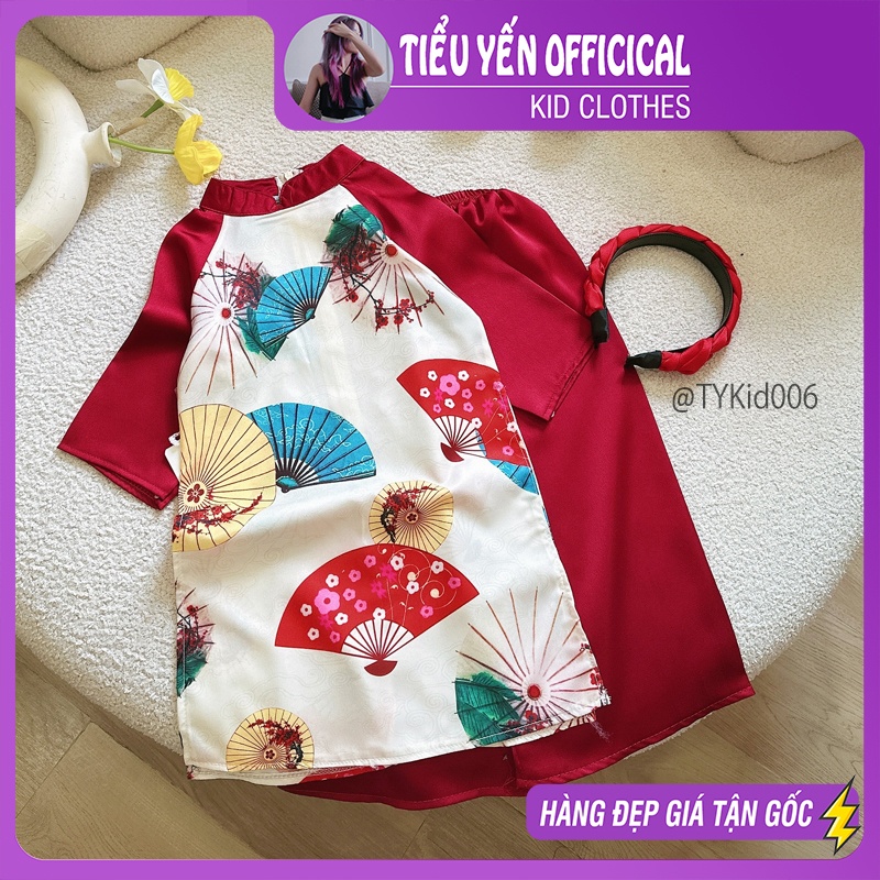 AD006-Áo dài đỏ Tết bé gái, chất lụa mềm họa tiết quạt kèm bờm Tiểu Yến KID