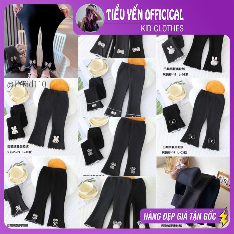 Q110-Quần legging nỉ ống loe màu đen gửi hình ngẫu nhiên, lót nỉ dày ấm Tiểu Yến KID