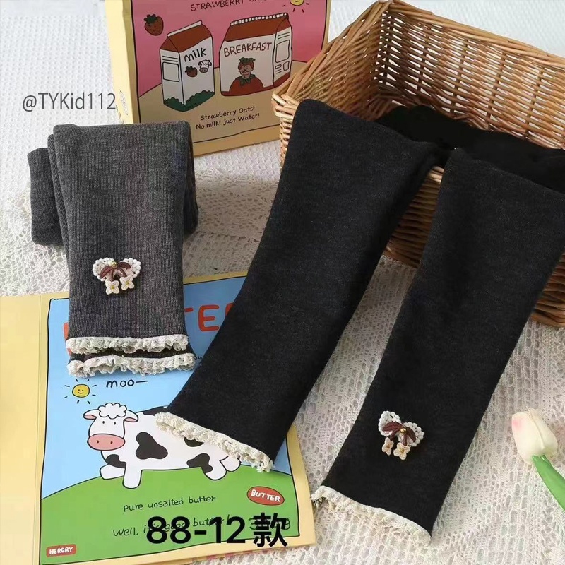 Q112-Quần legging bé gái, chất nỉ lót nỉ dày ấm Tiểu Yến KID