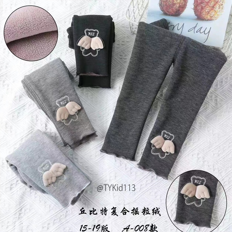 Q113-Quần legging bé gái, chất nỉ lót nỉ dày ấm 2 màu đen và xám đậm Tiểu Yến KID