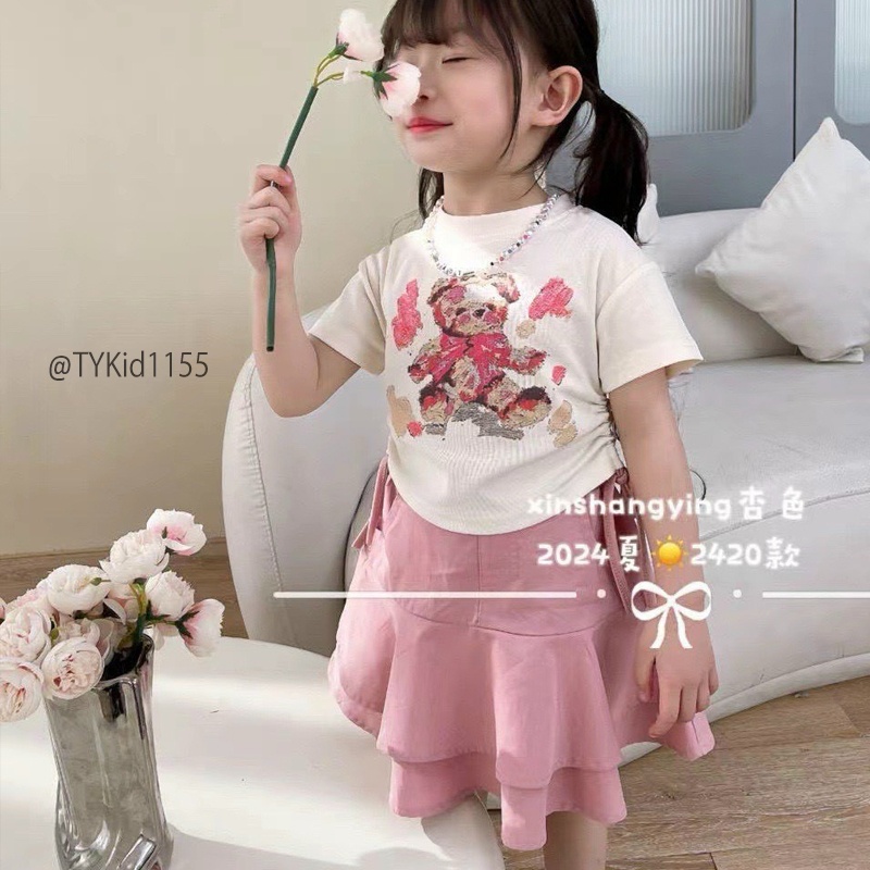 S1155-Quần áo hè bé gái, áo thun gấu trắng và chân váy 2 tầng Tiểu Yến KID