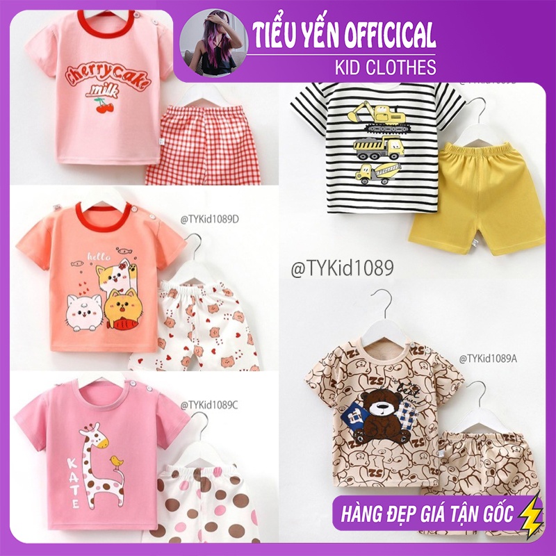 S1089-Đồ bộ cotton cho bé, nhiều màu cho bé trai gái chất cotton mềm mát Tiểu Yến KID