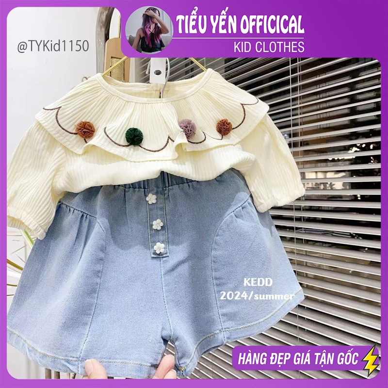 S1150-Quần áo hè bé gái, áo thun tăm cổ bèo bông và quần jean mềm Tiểu Yến KID