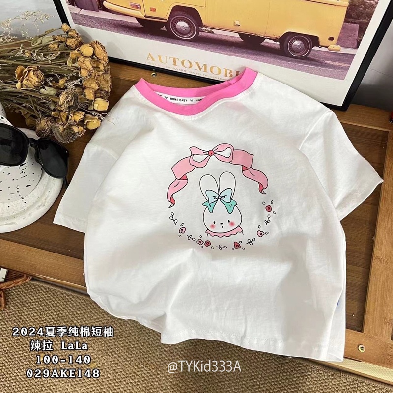 A333-Áo thun hè cho bé trai bé gái, họa tiết hoạt hình đáng yêu, vải cotton mềm Tiểu Yến KID