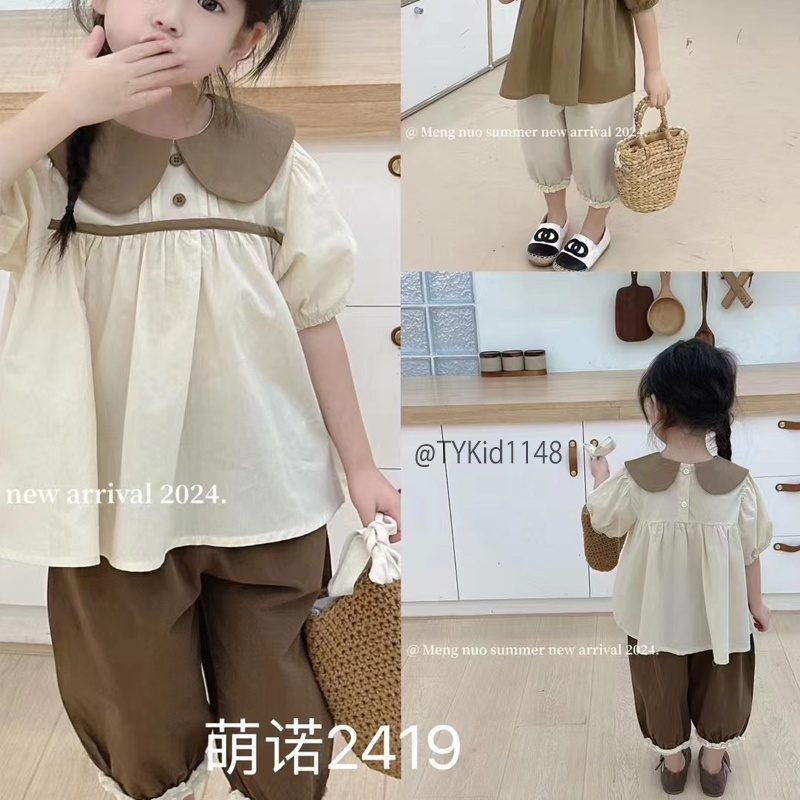 S1148-Quần áo hè bé gái phong cách Hàn, áo thô kem quần nâu dáng lửng Tiểu Yến KID