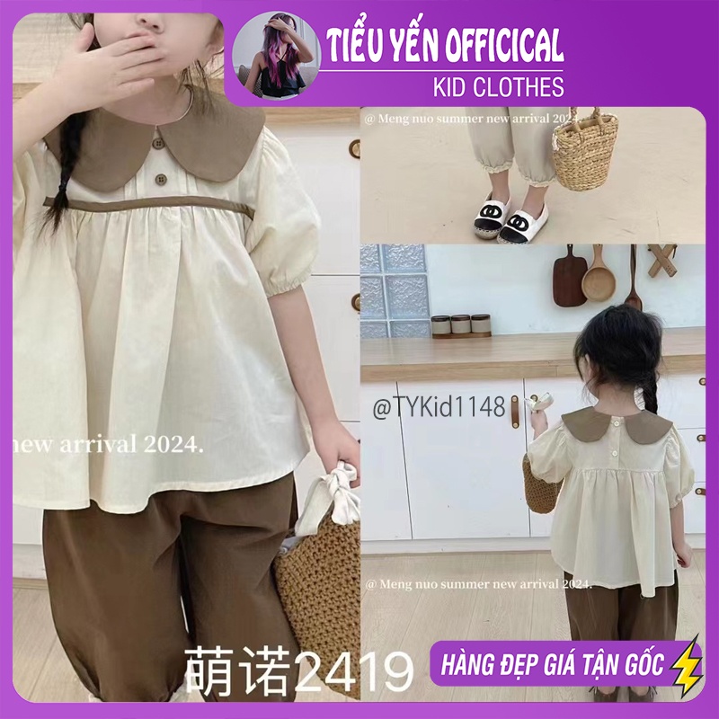 S1148-Quần áo hè bé gái phong cách Hàn, áo thô kem quần nâu dáng lửng Tiểu Yến KID